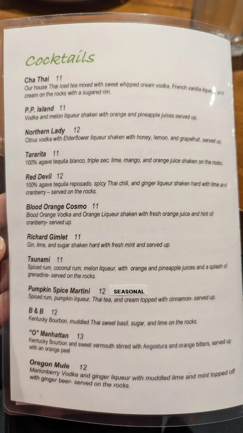 Ta Ra Rin | Thai Cuisine (Coburg Rd) Menu - Updated October 2025