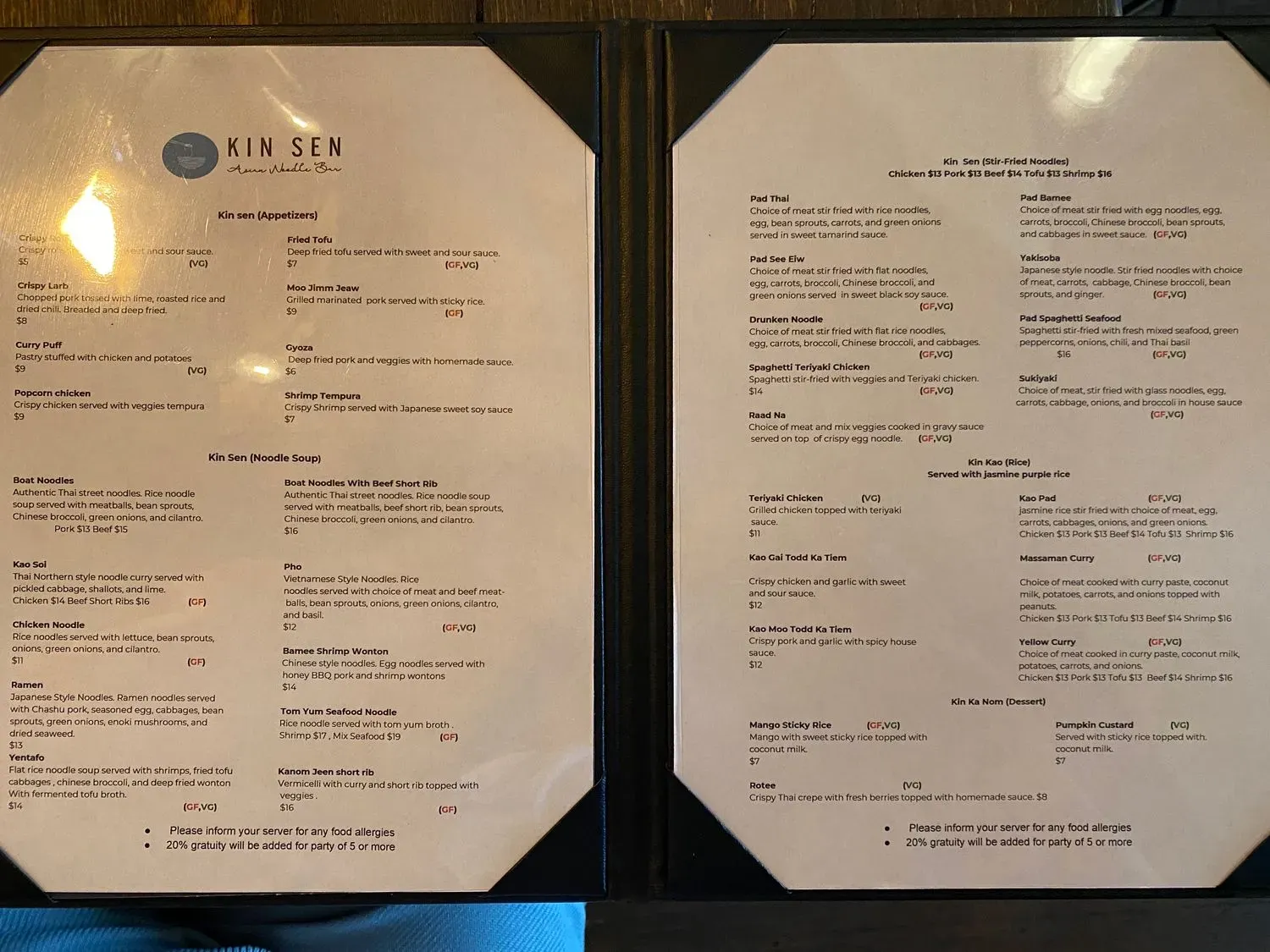 Menu 2