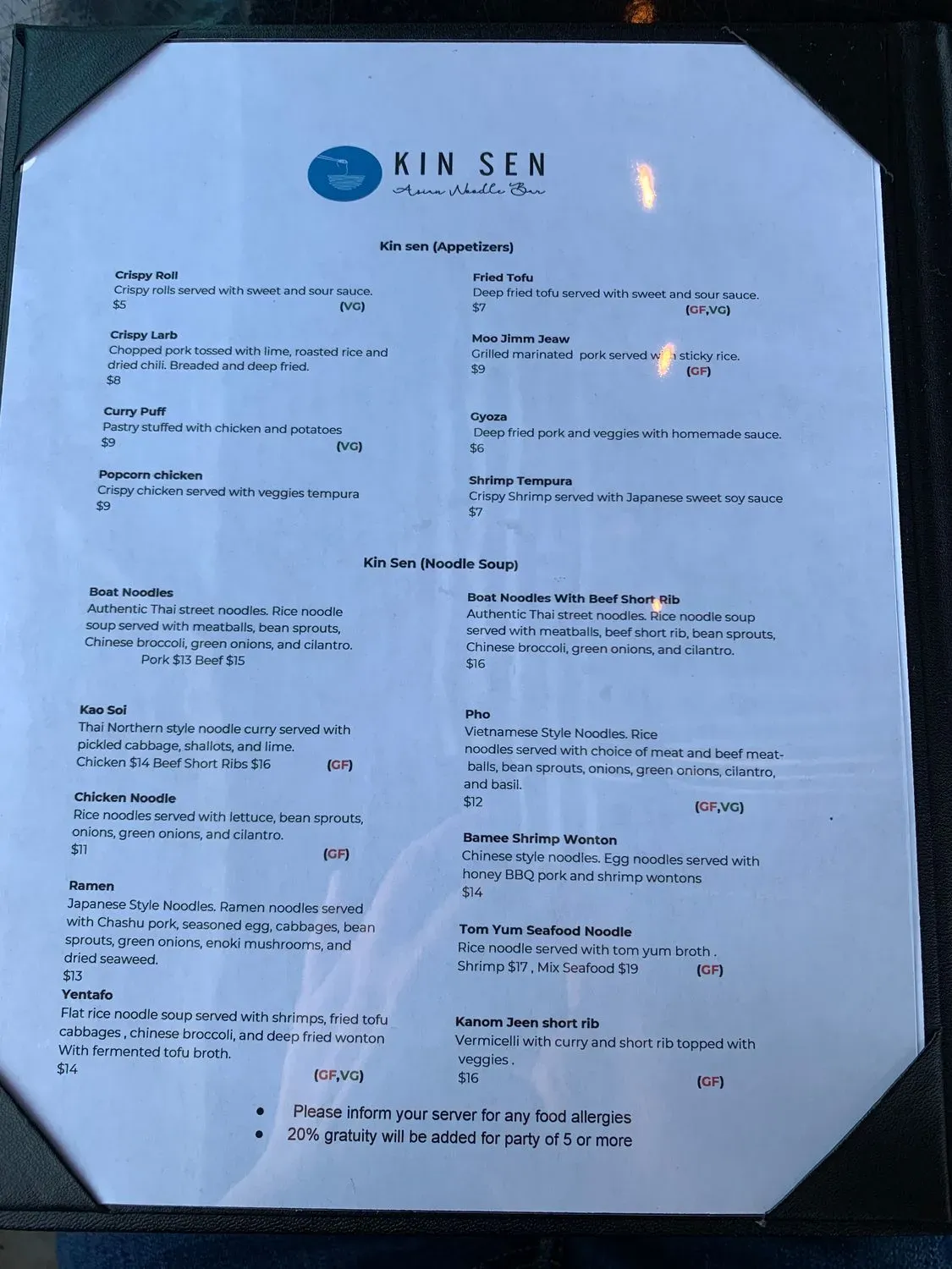 Menu 4