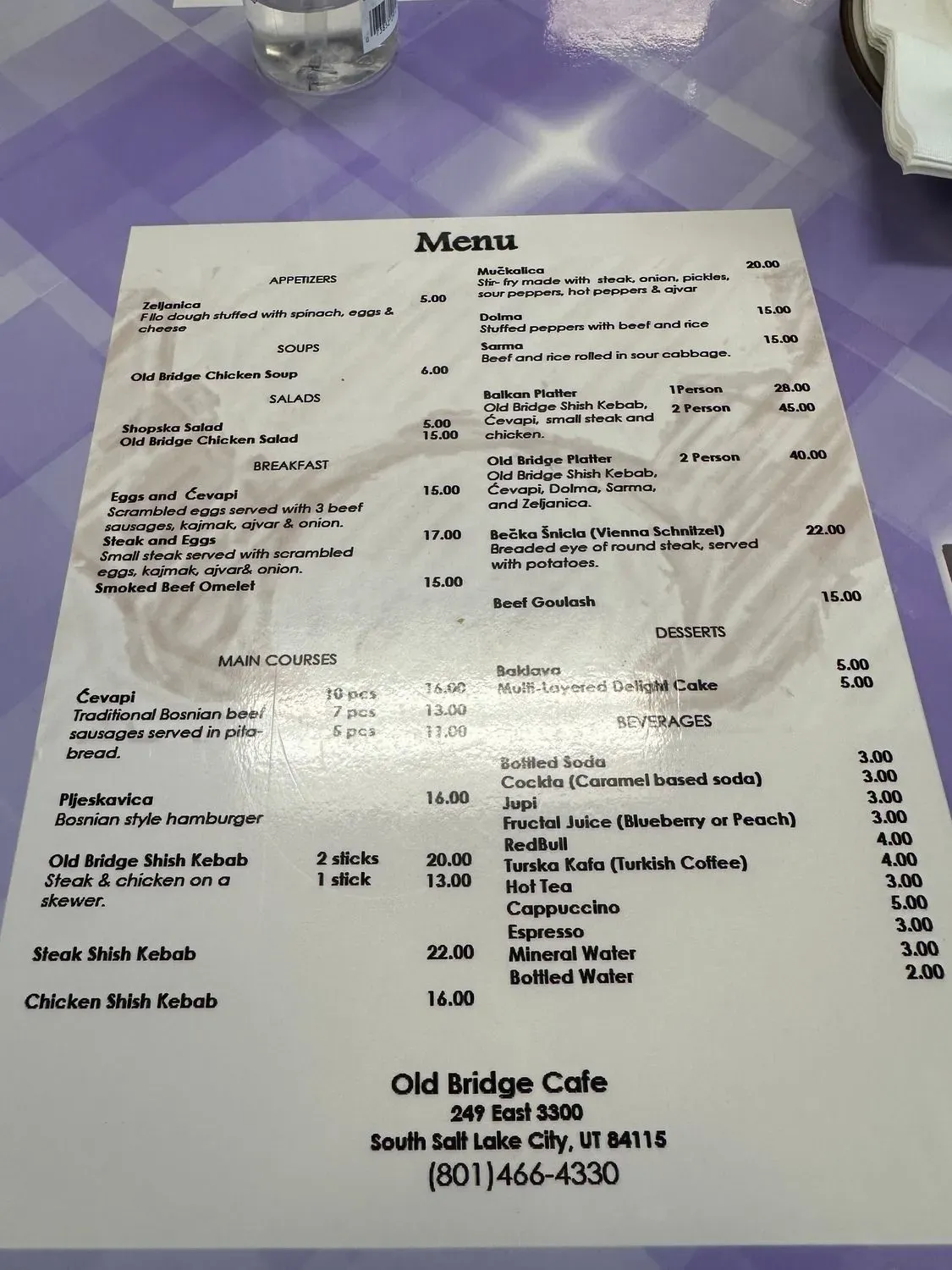 Menu 3