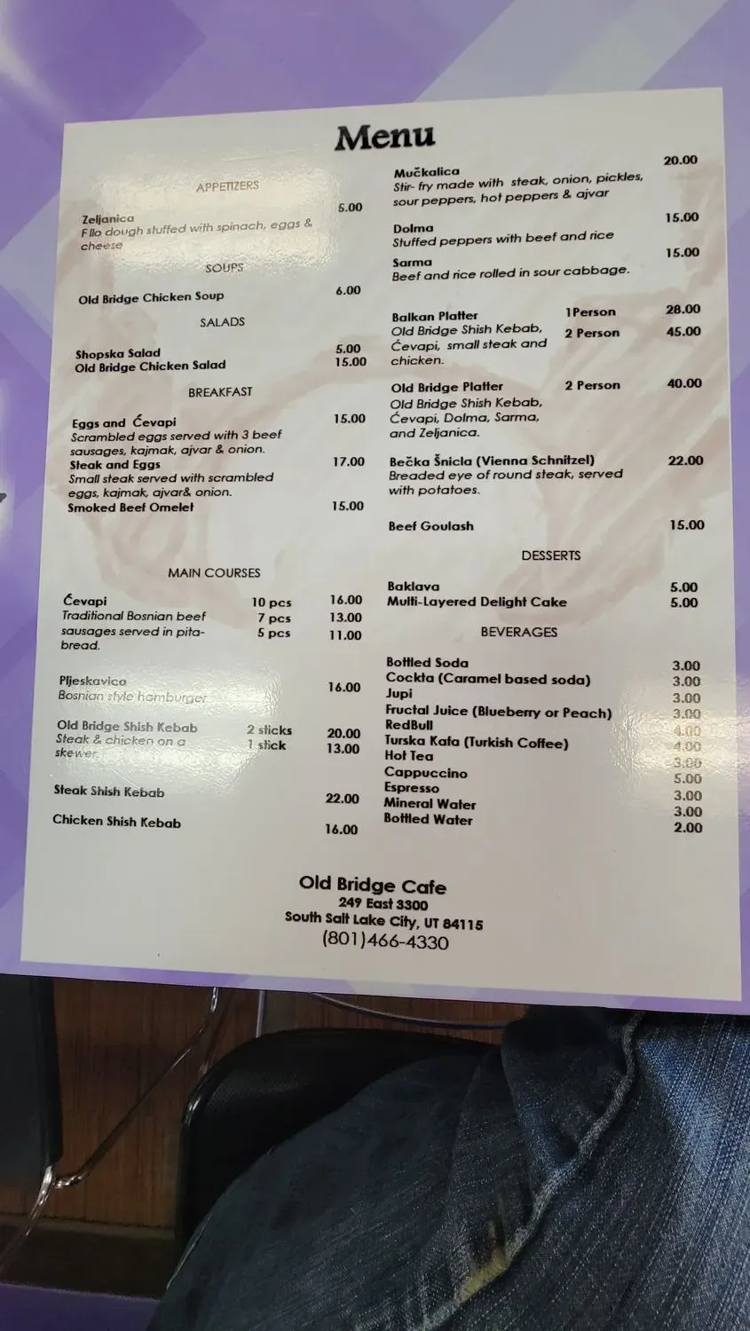 Menu 5