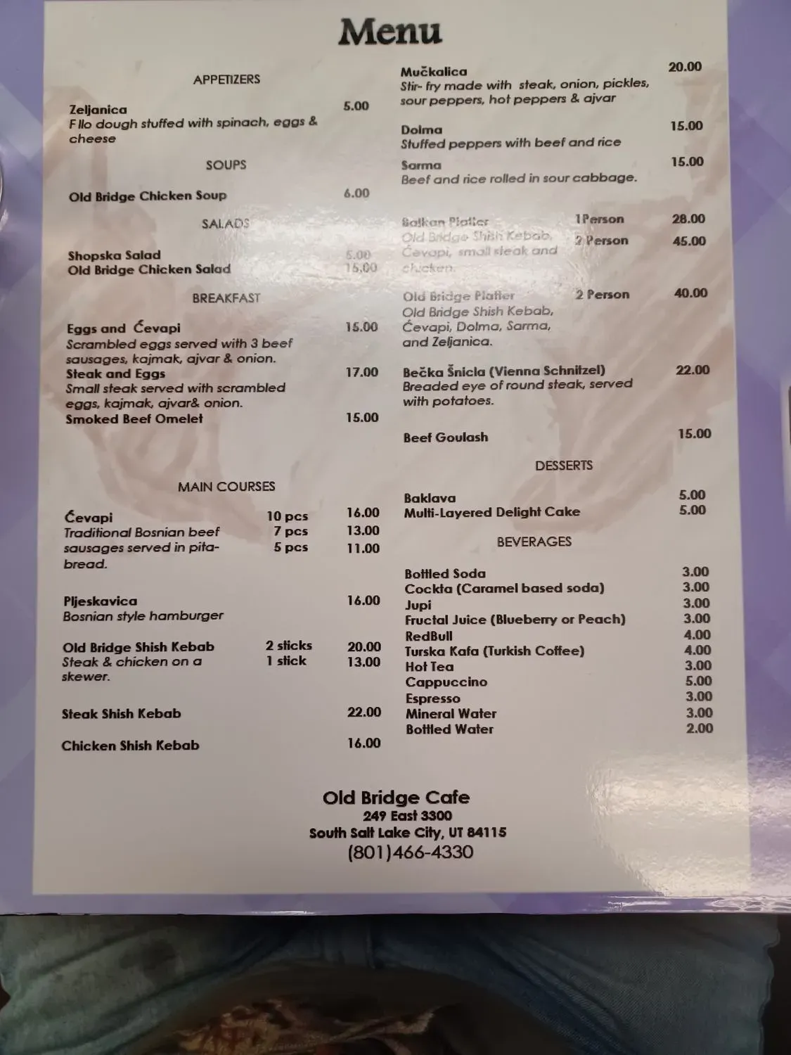 Menu 2