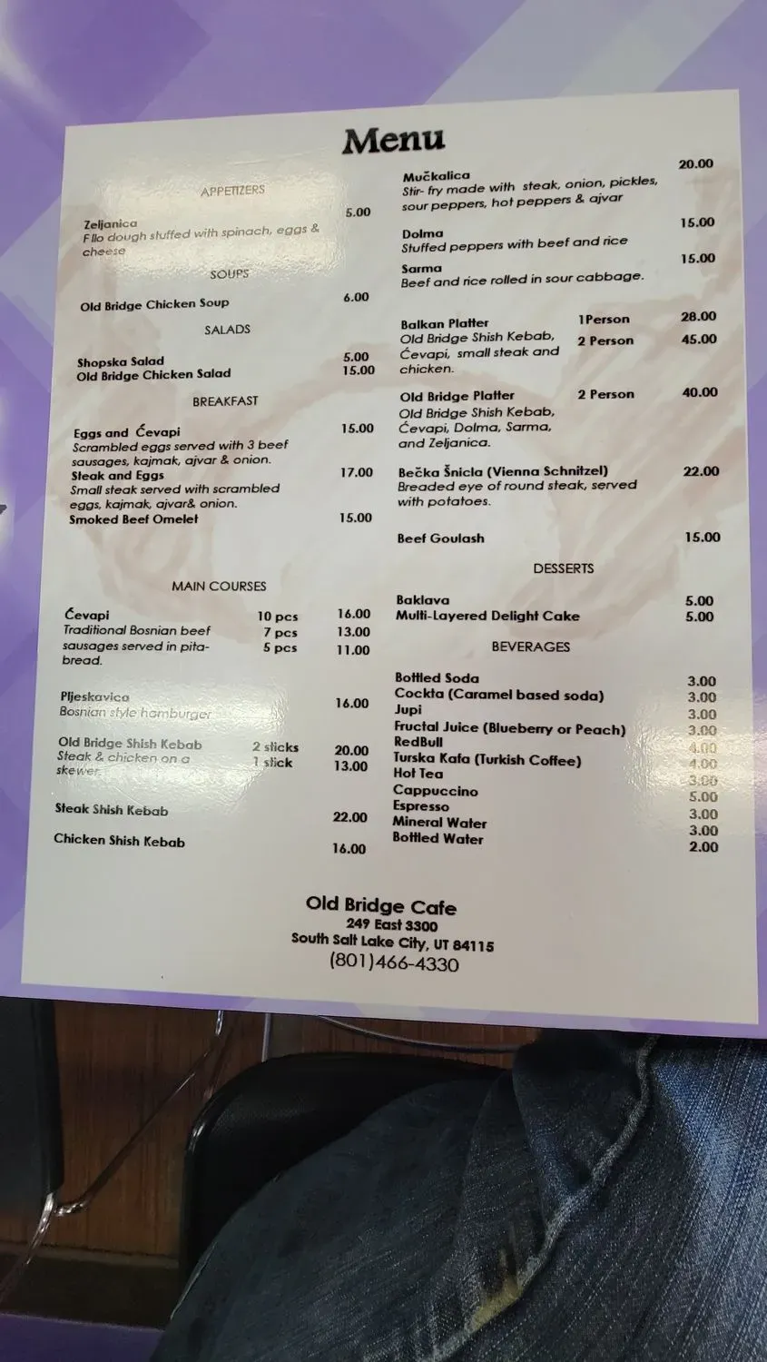 Menu 5