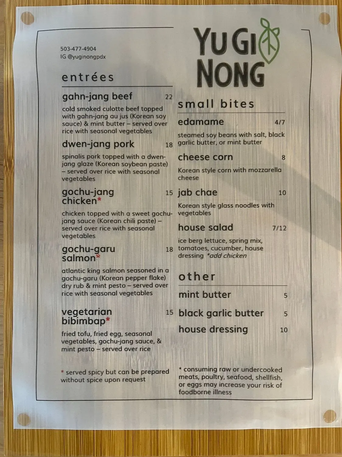 Menu 1