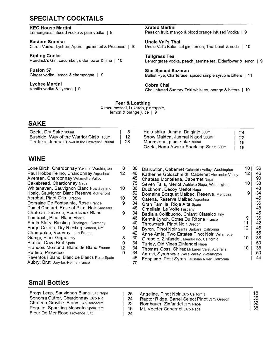 Menu 5