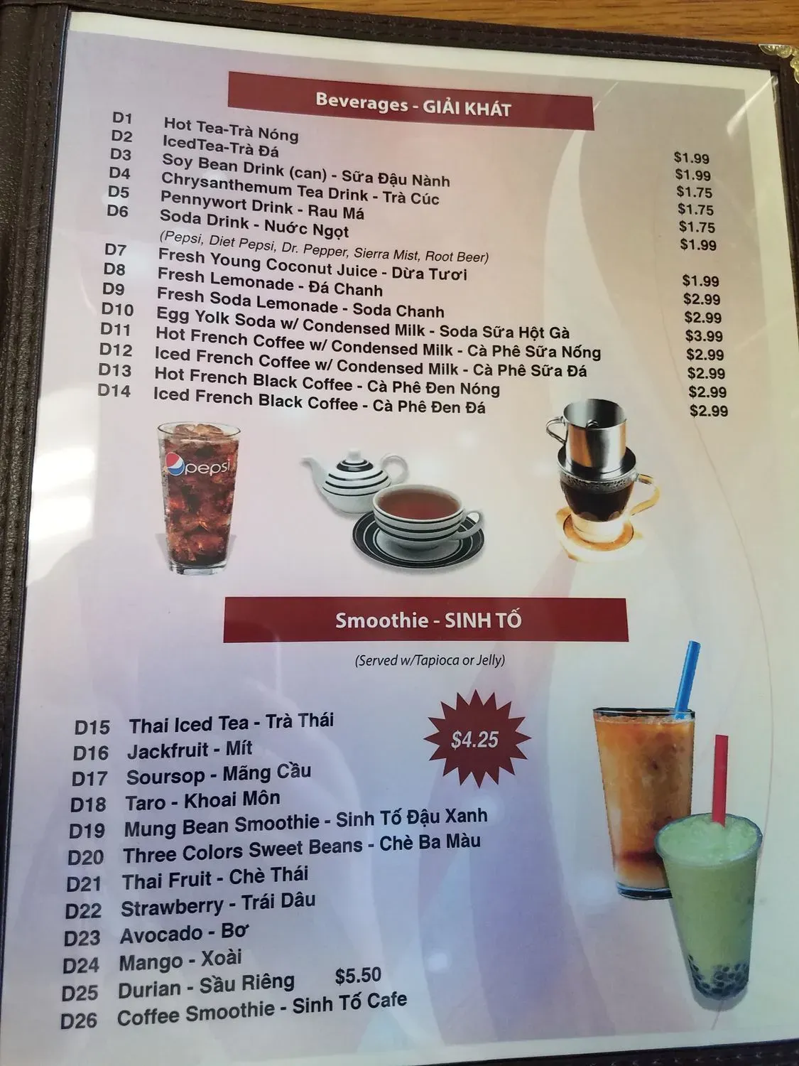 Menu 6