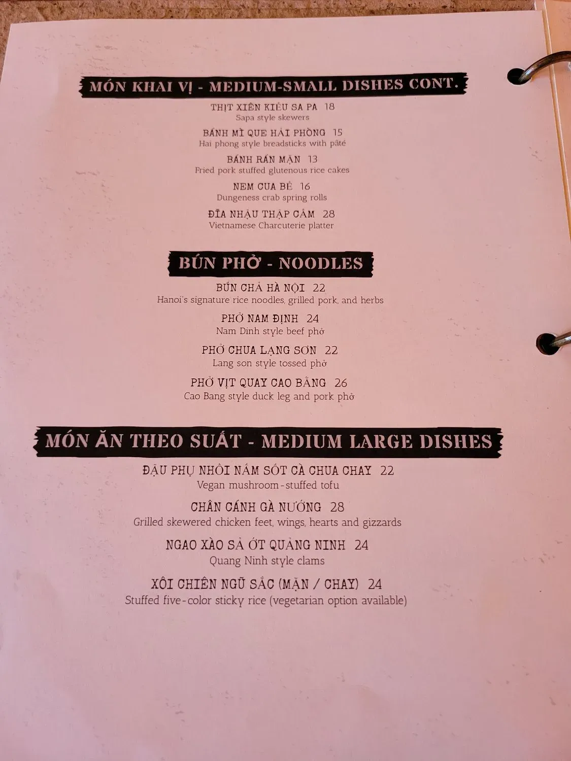 Menu 4