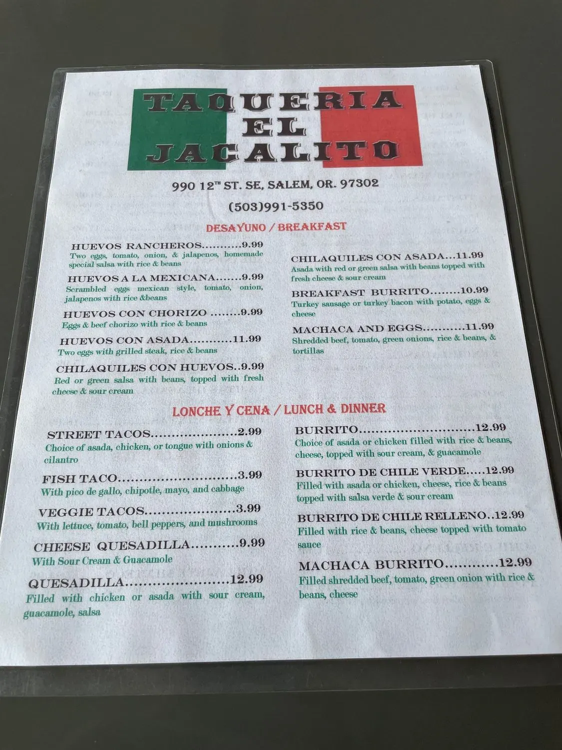 Menu 4