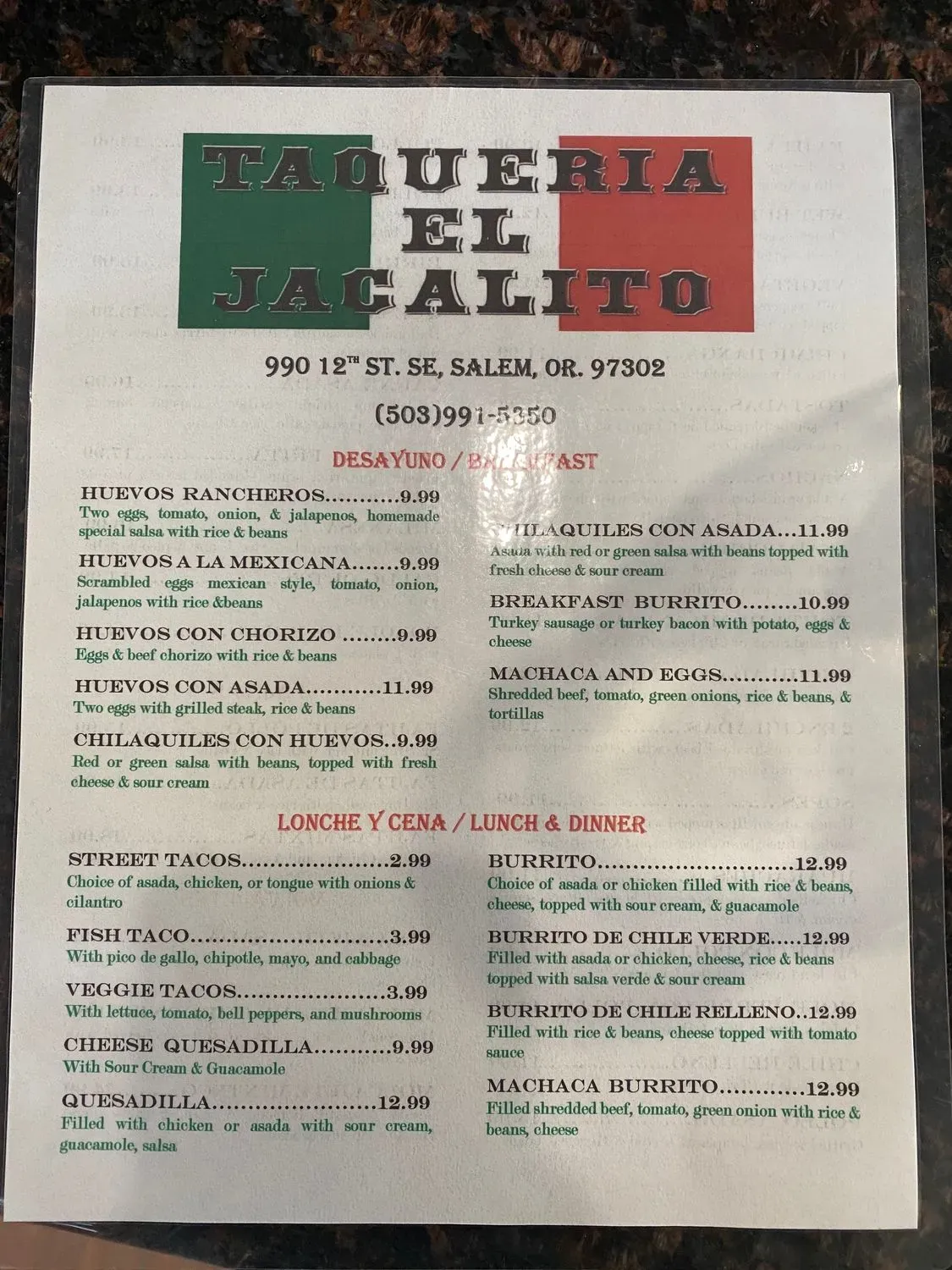 Menu 3