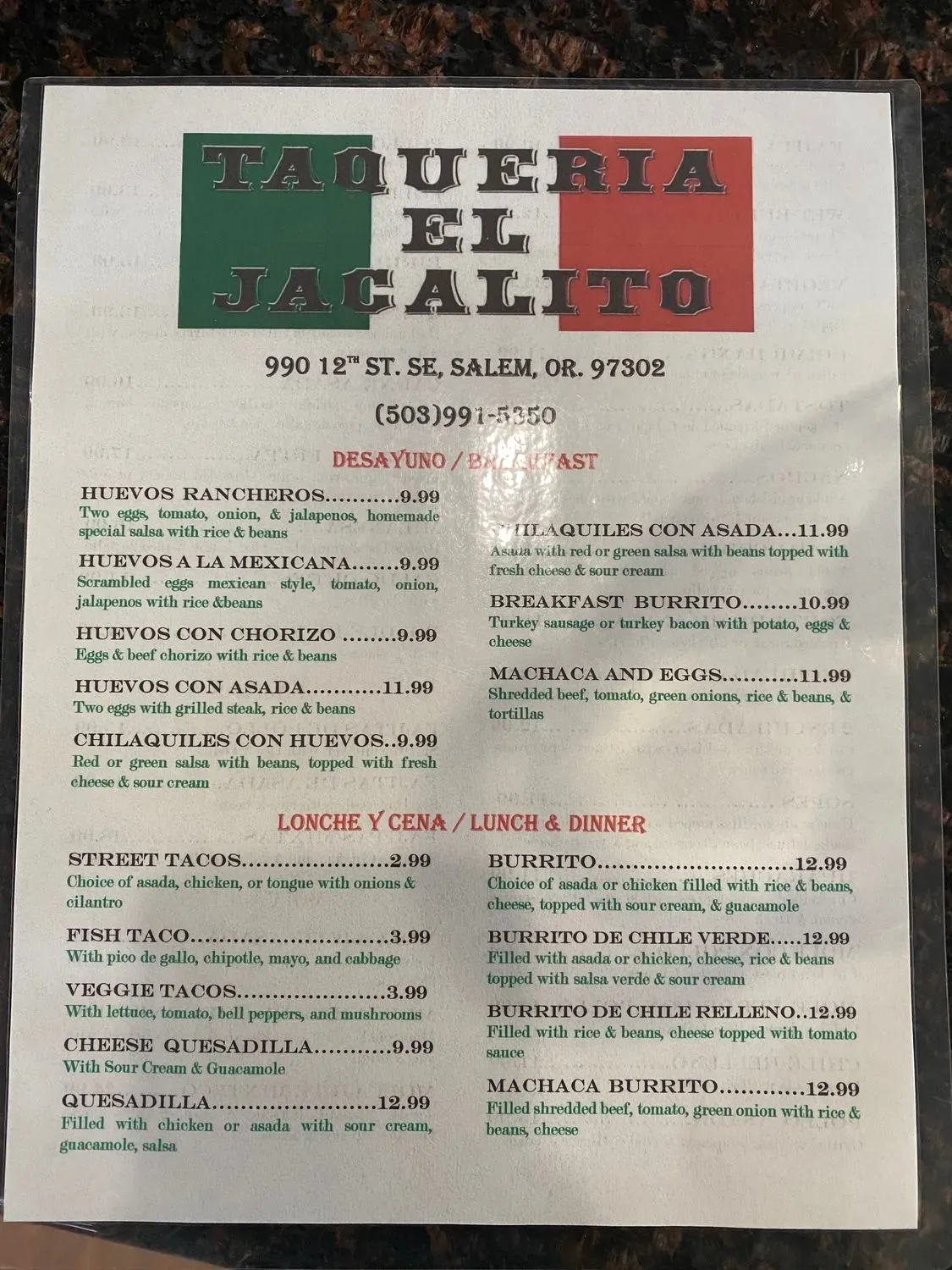 Menu 6