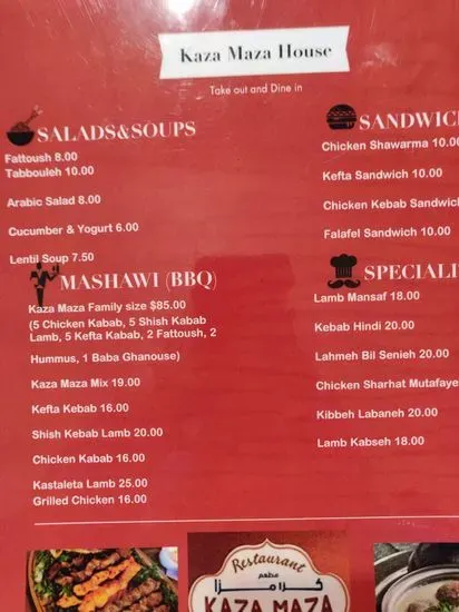 Menu 4