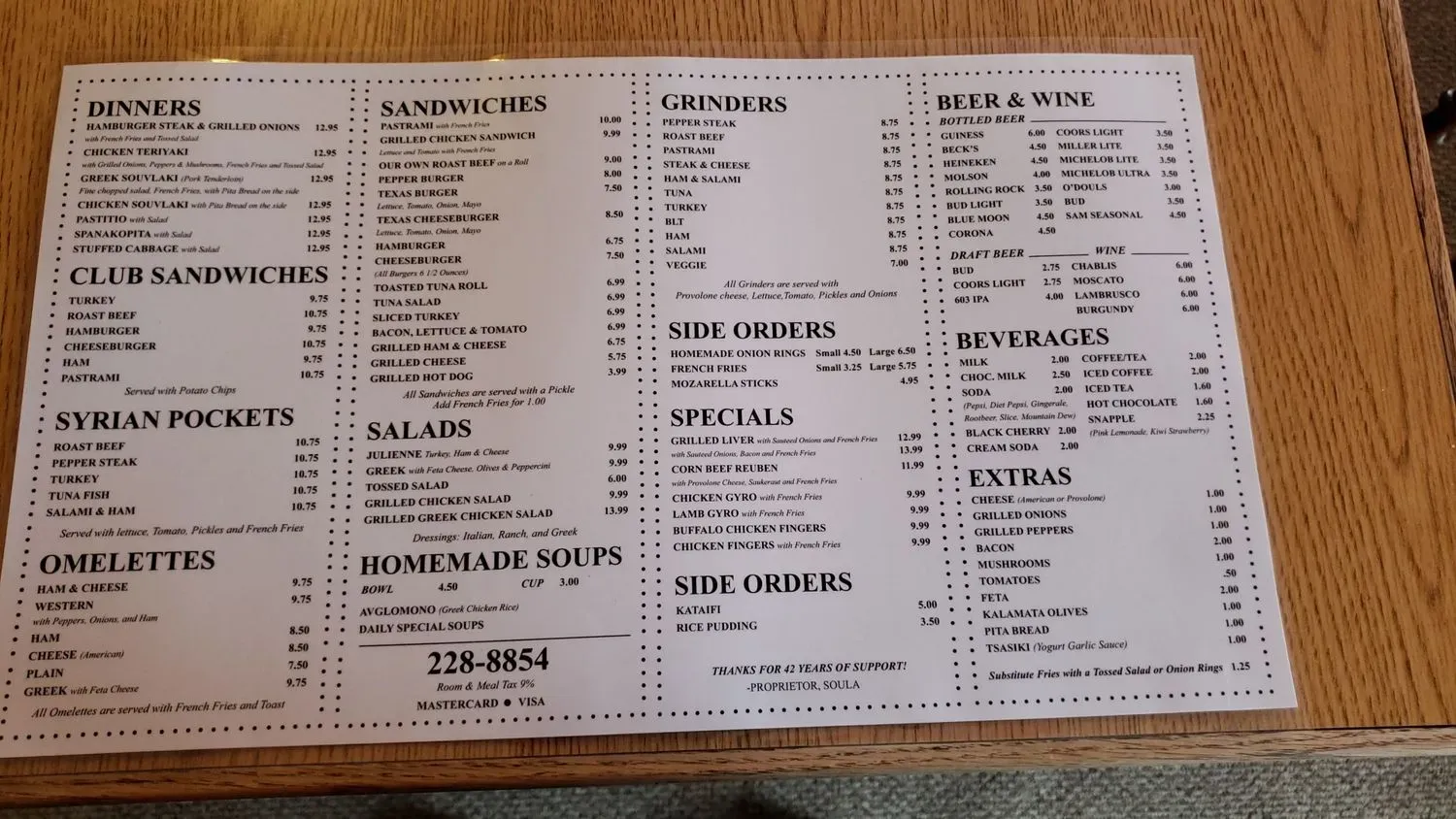 Menu 5