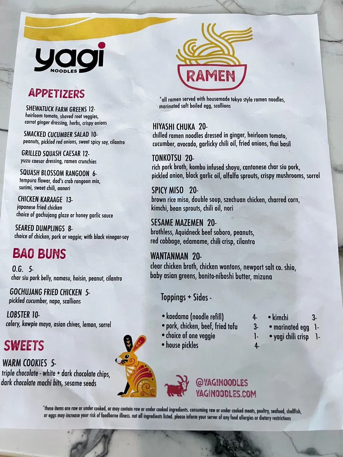 Menu 5