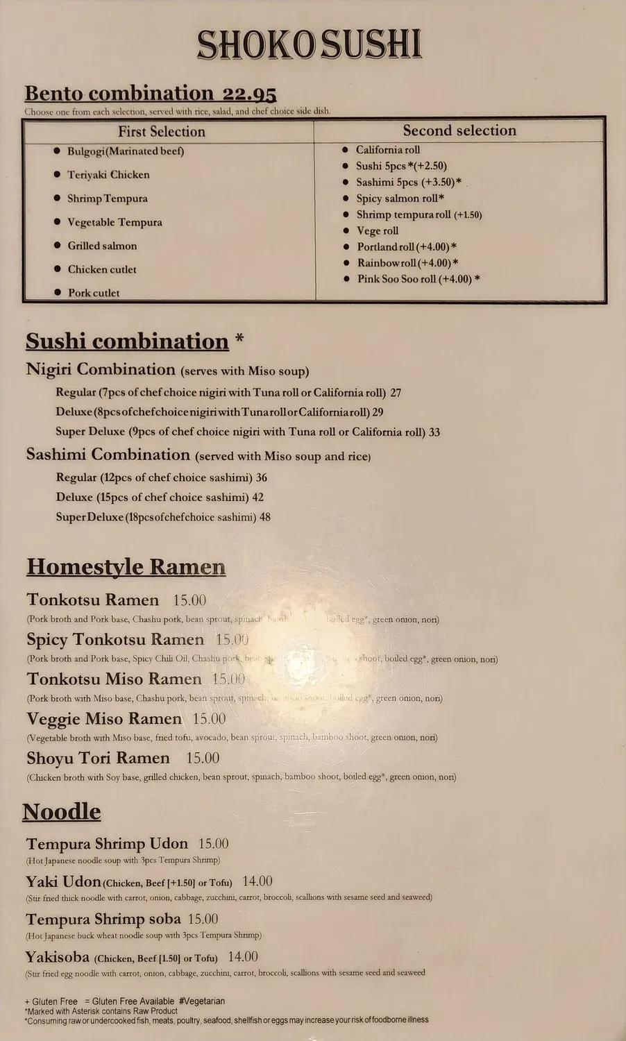 Menu 1