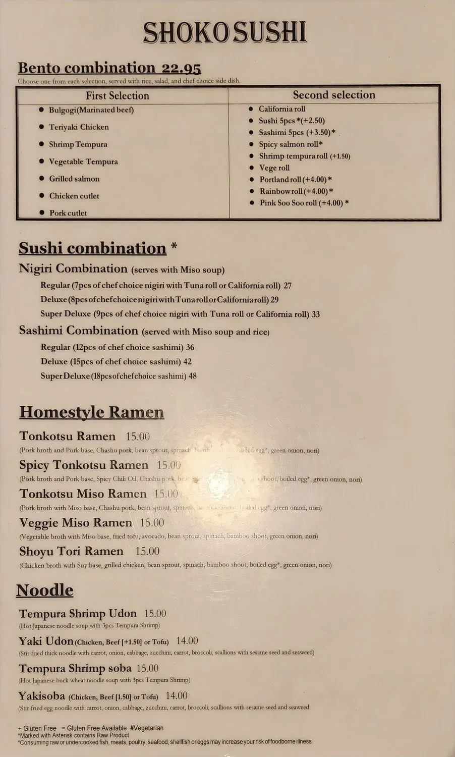 Menu 2