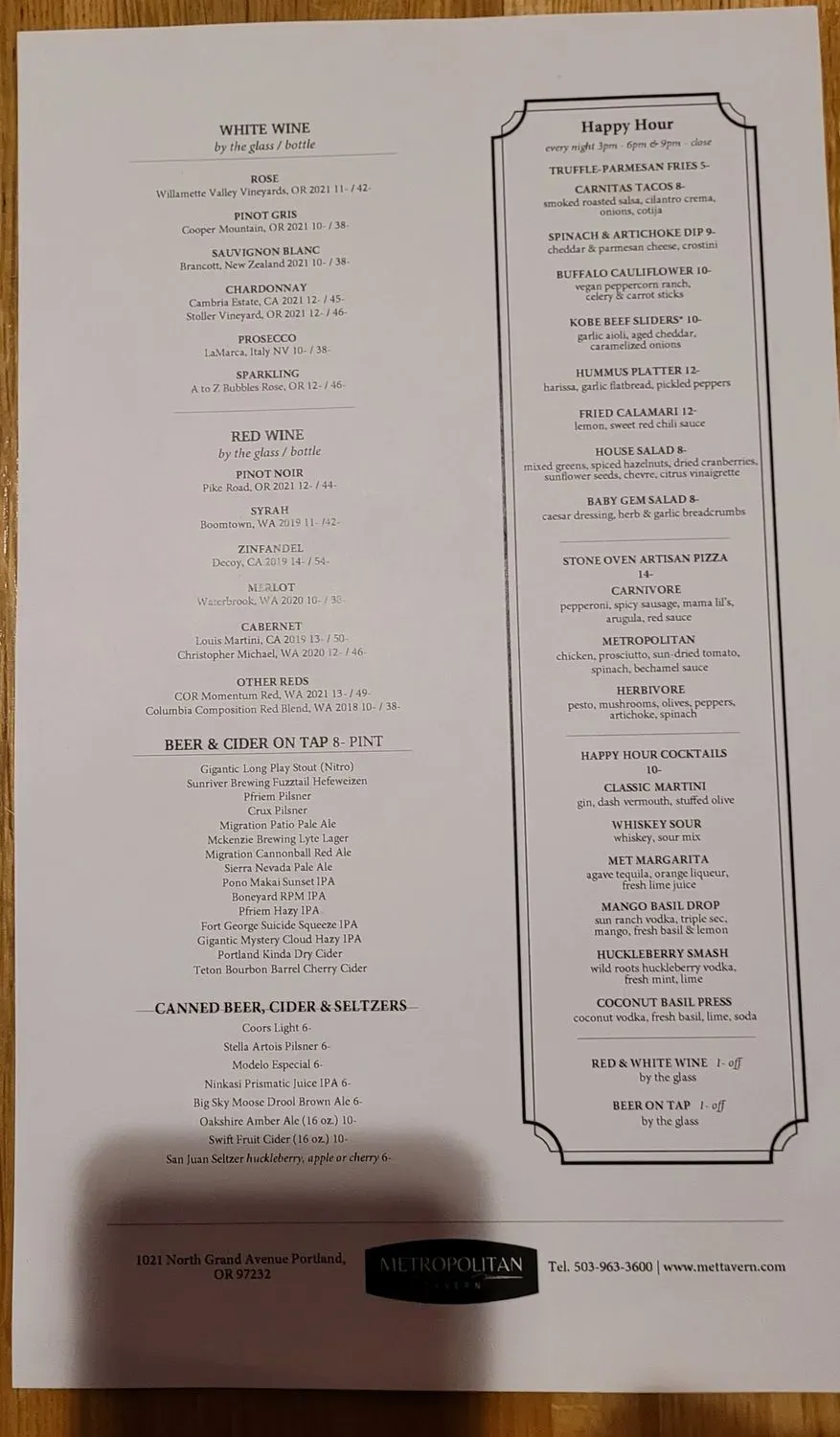 Menu 1