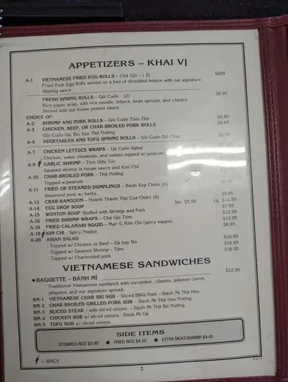 Menu 5