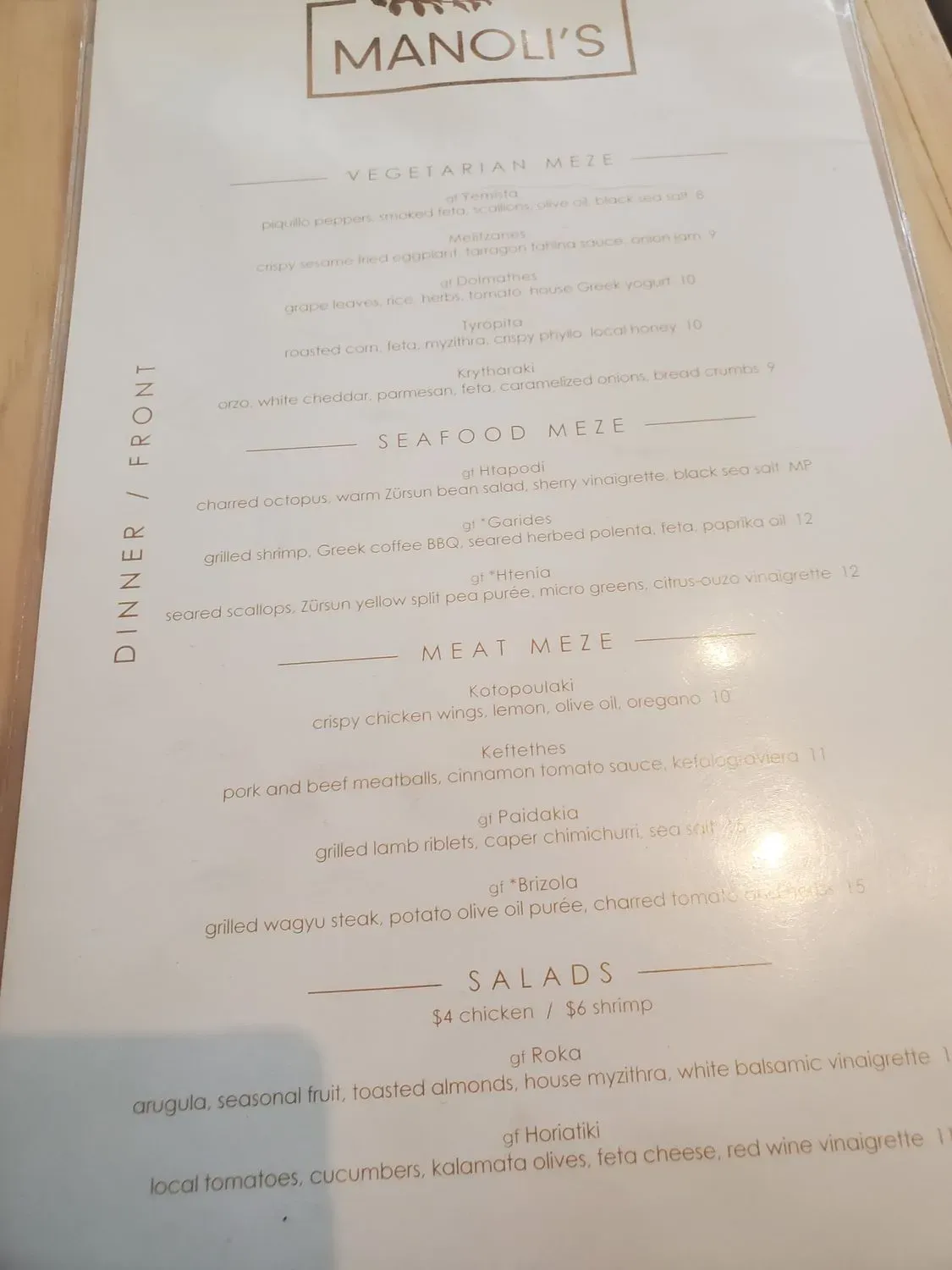 Menu 4