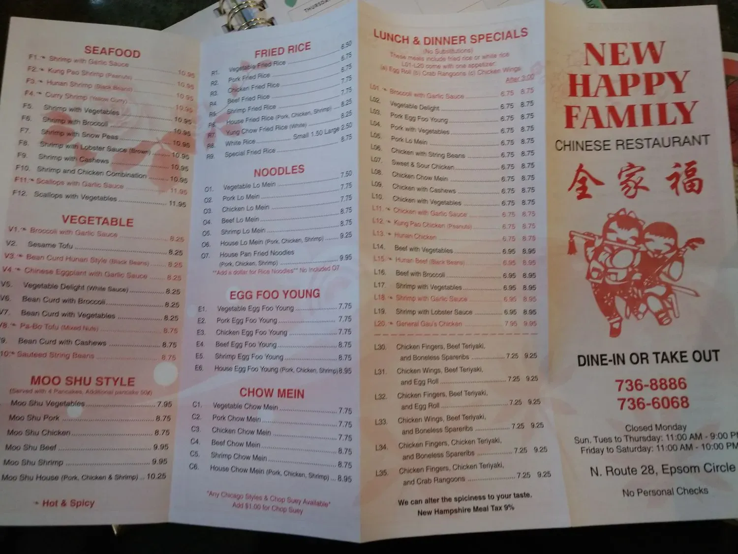 New Happy Family Menu - Updated October 2025