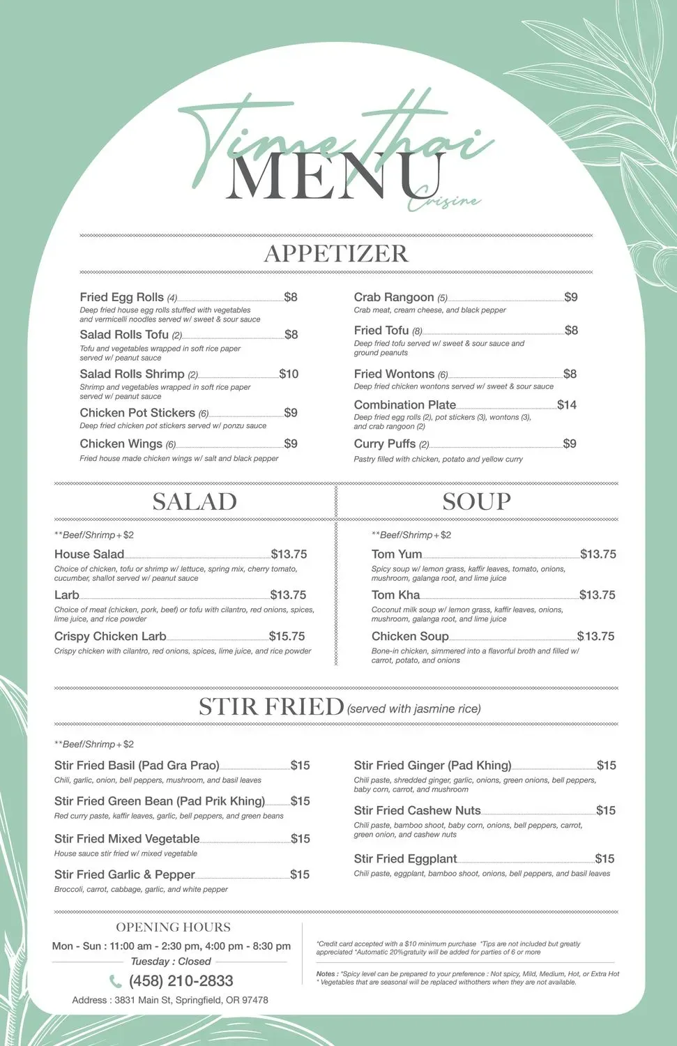 Menu 2