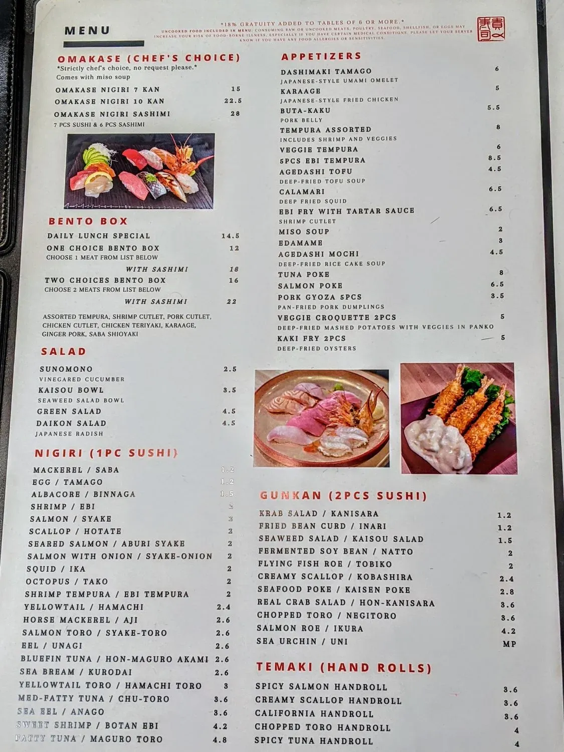 Menu 1