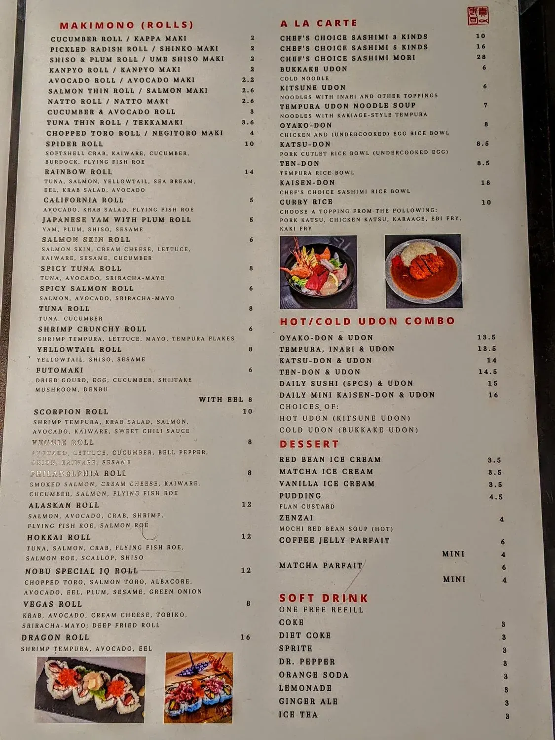 Menu 3