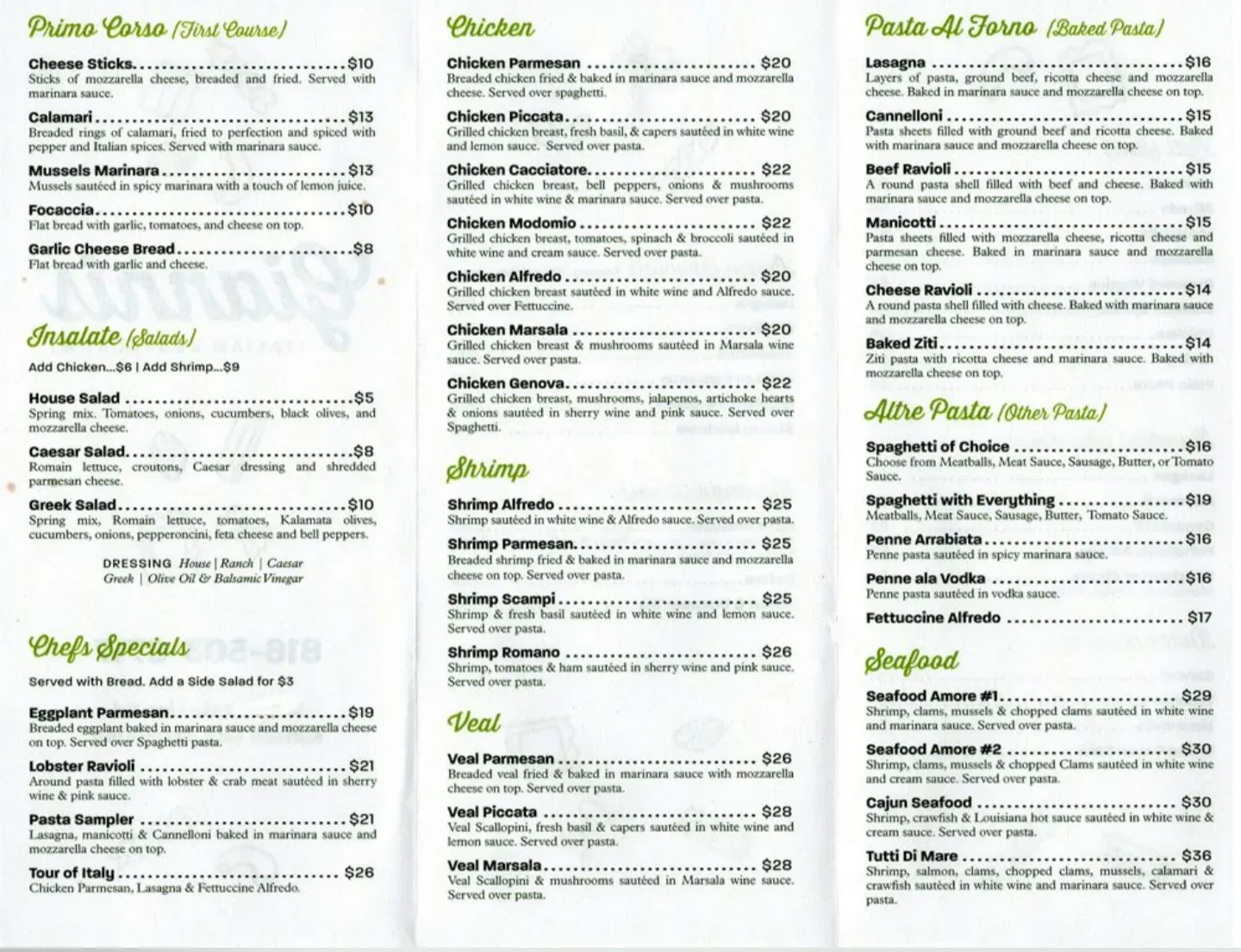 Menu 1