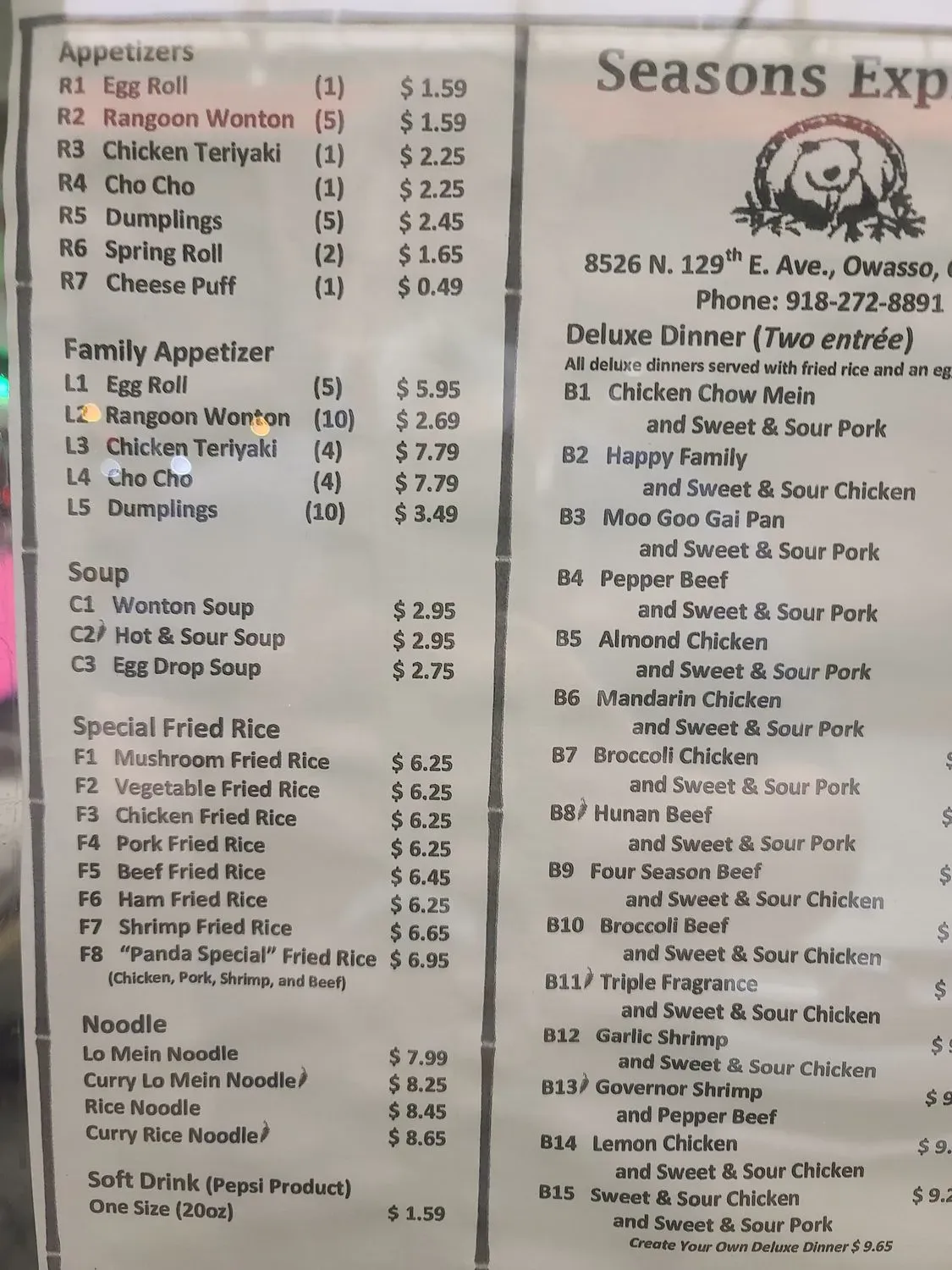 Menu 3