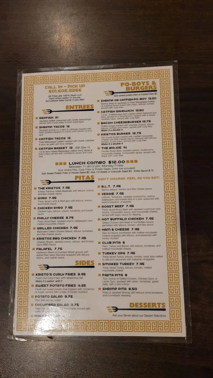 Menu 5