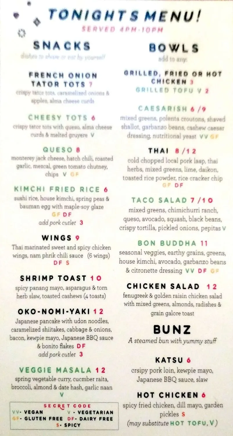 Menu 2