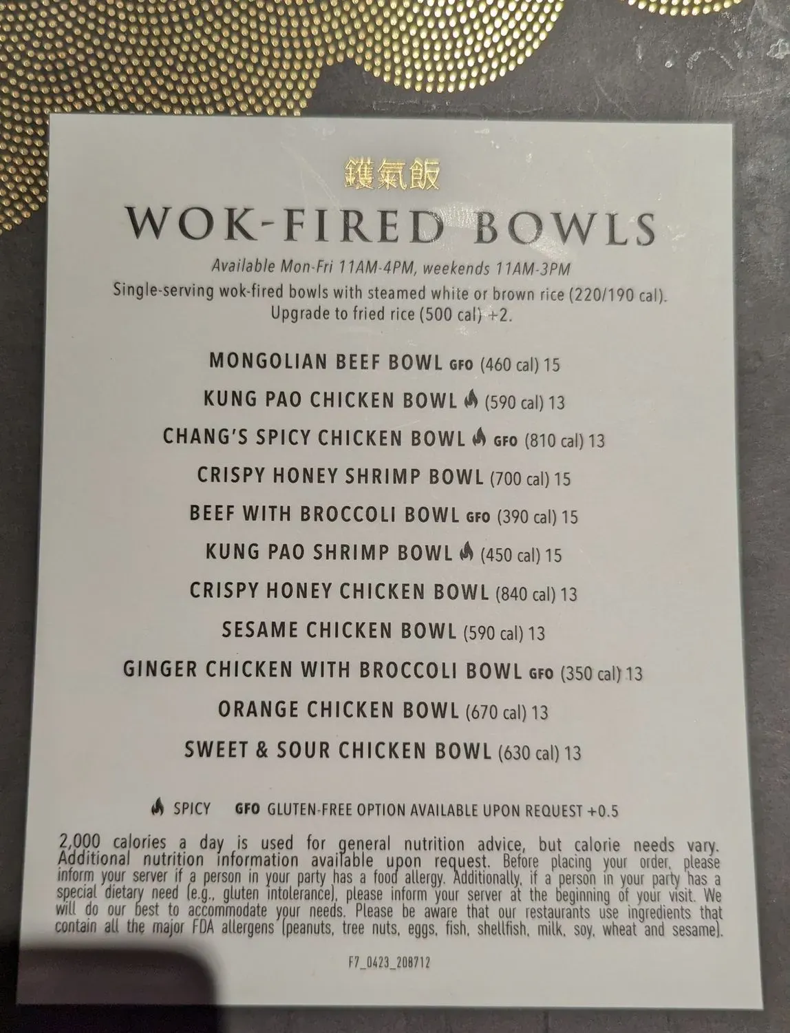 Menu 6