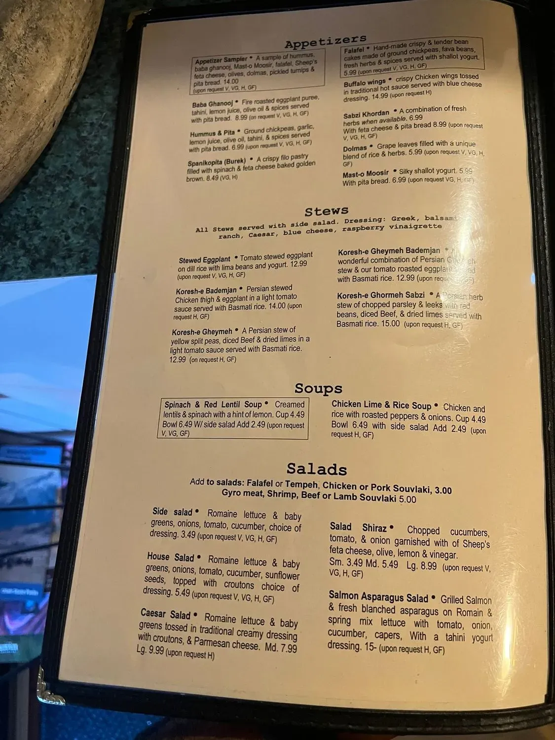 Menu 6