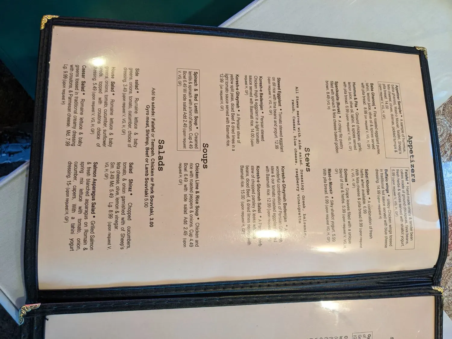 Menu 3