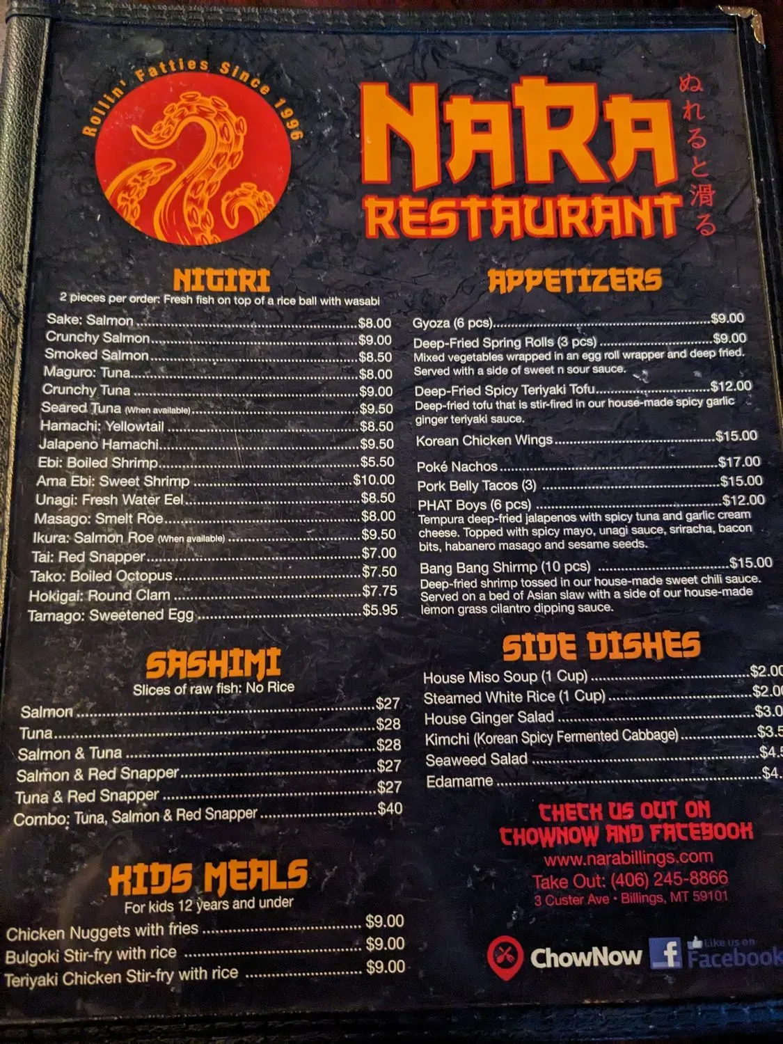 Menu 4