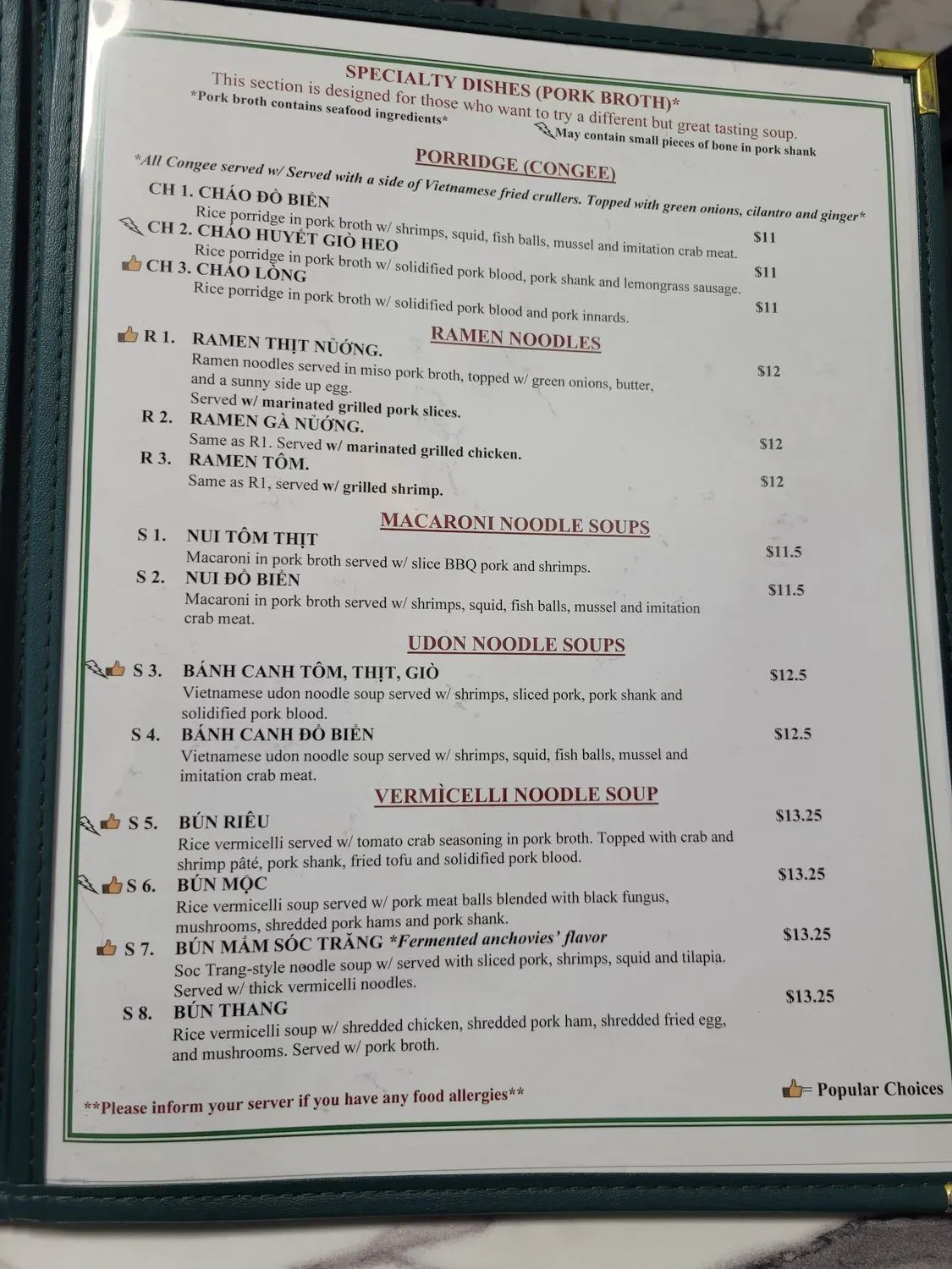 Menu 2