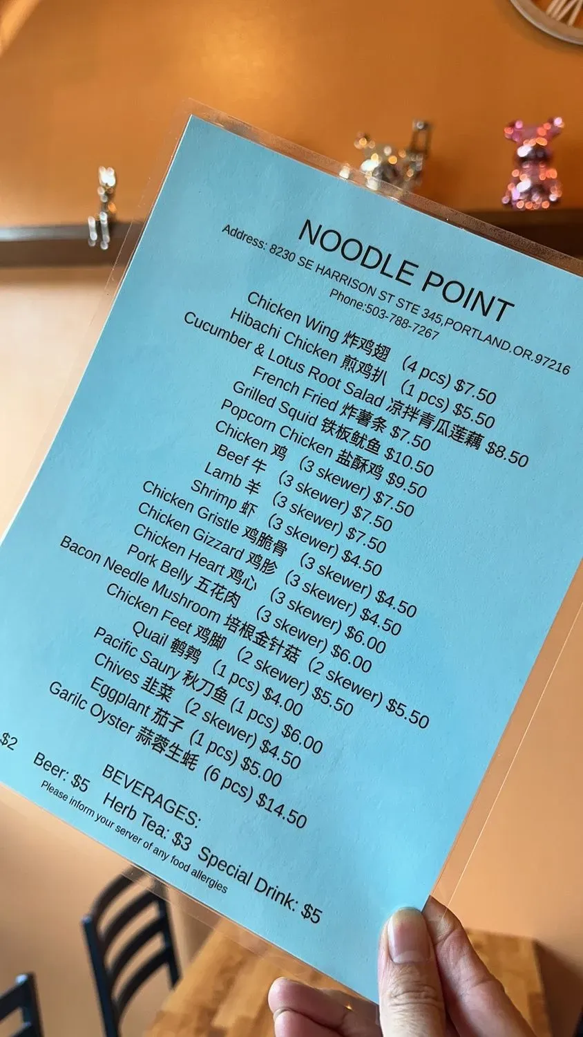 Menu 3