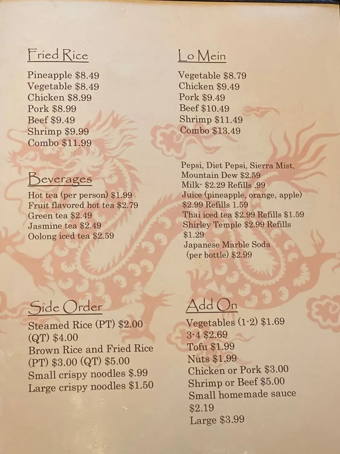 Menu 2