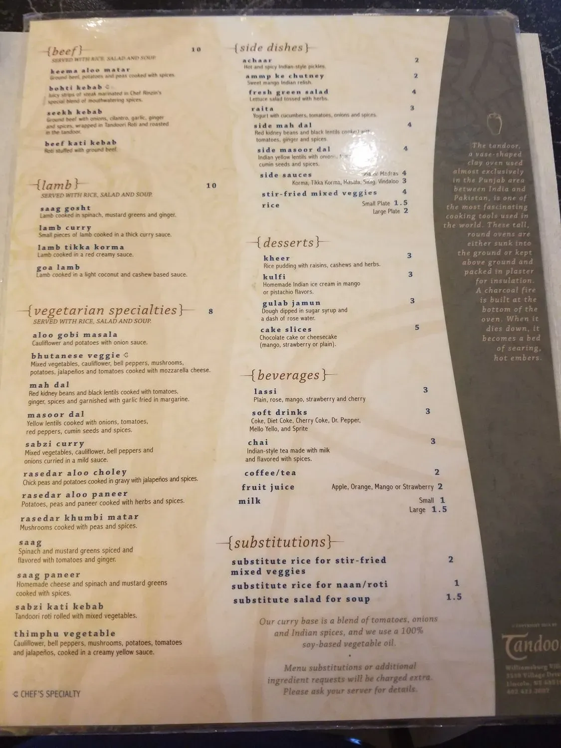 Menu 6