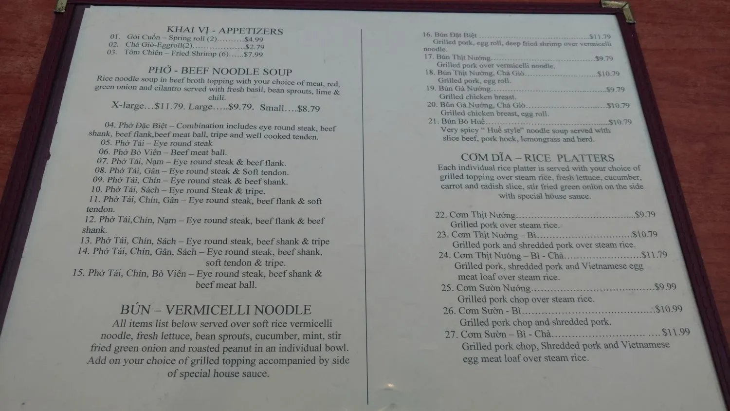 Menu 3