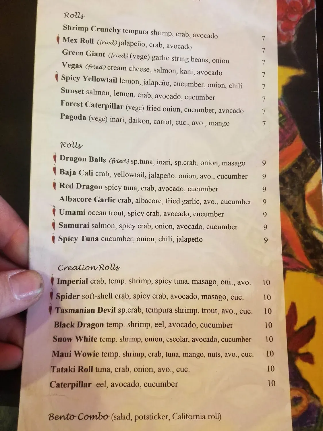 Menu 1