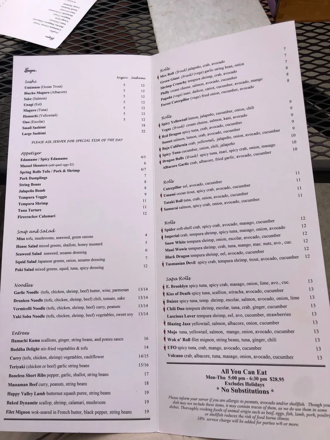 Menu 3