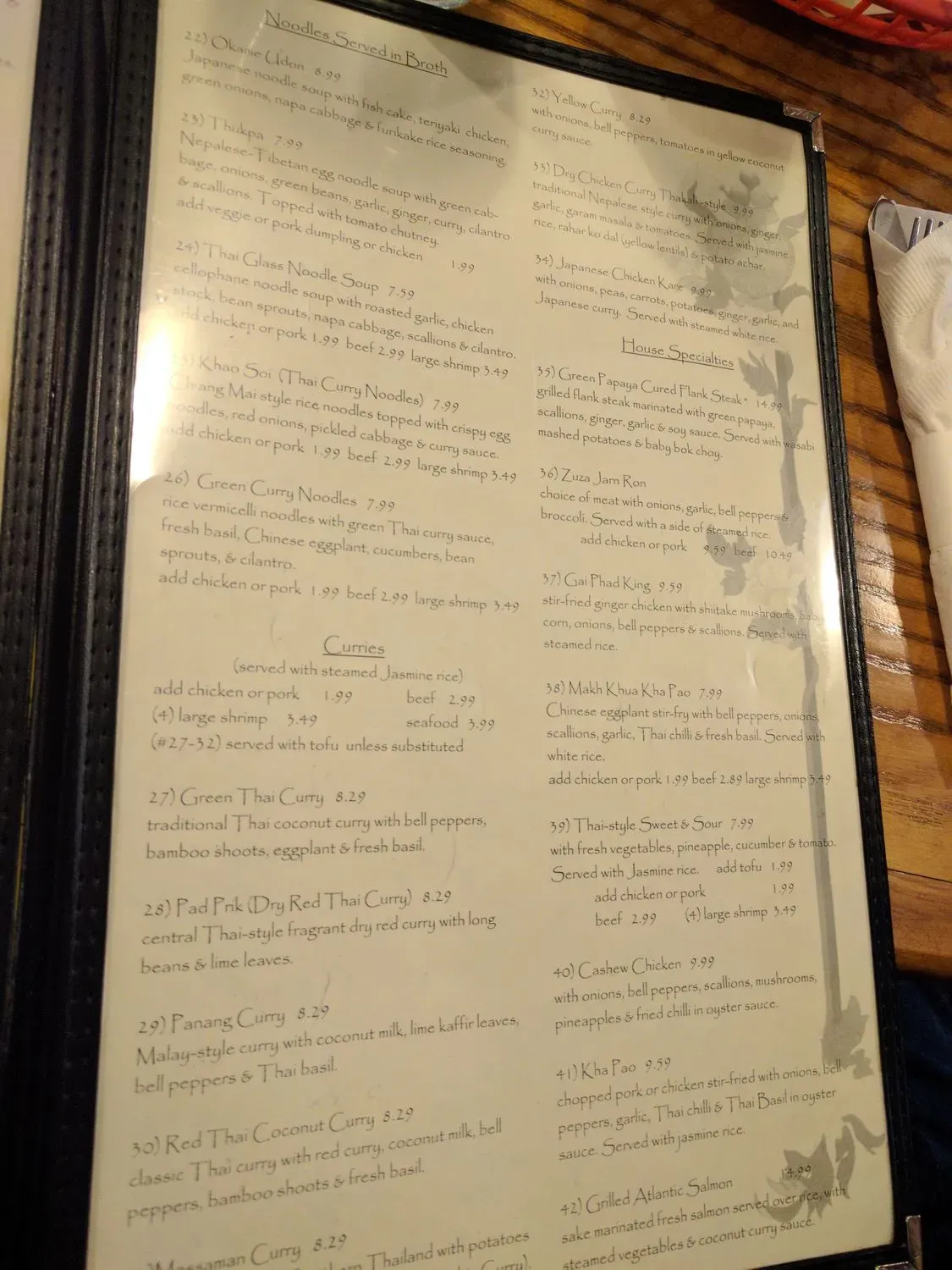 Menu 6