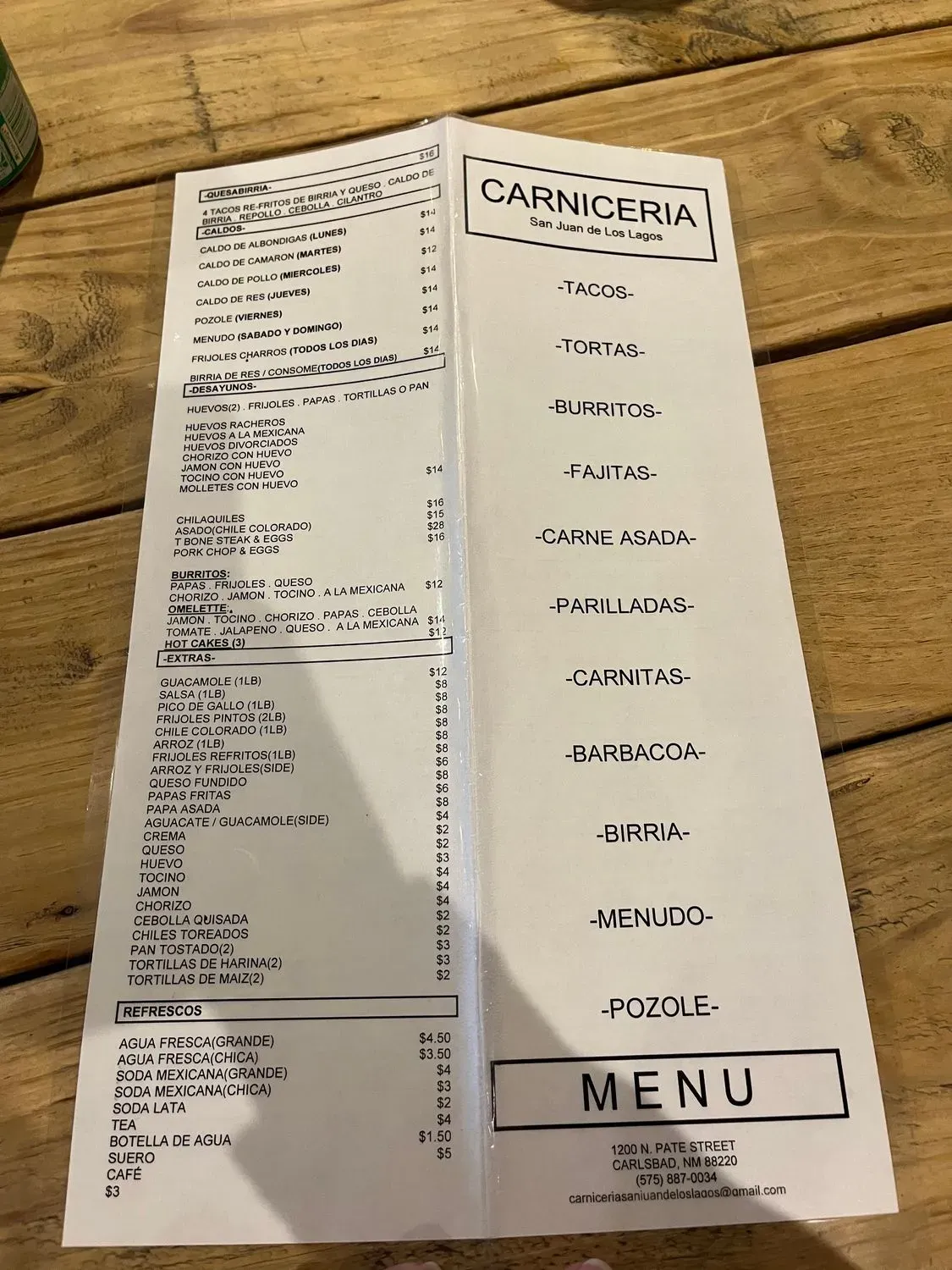 Menu 3