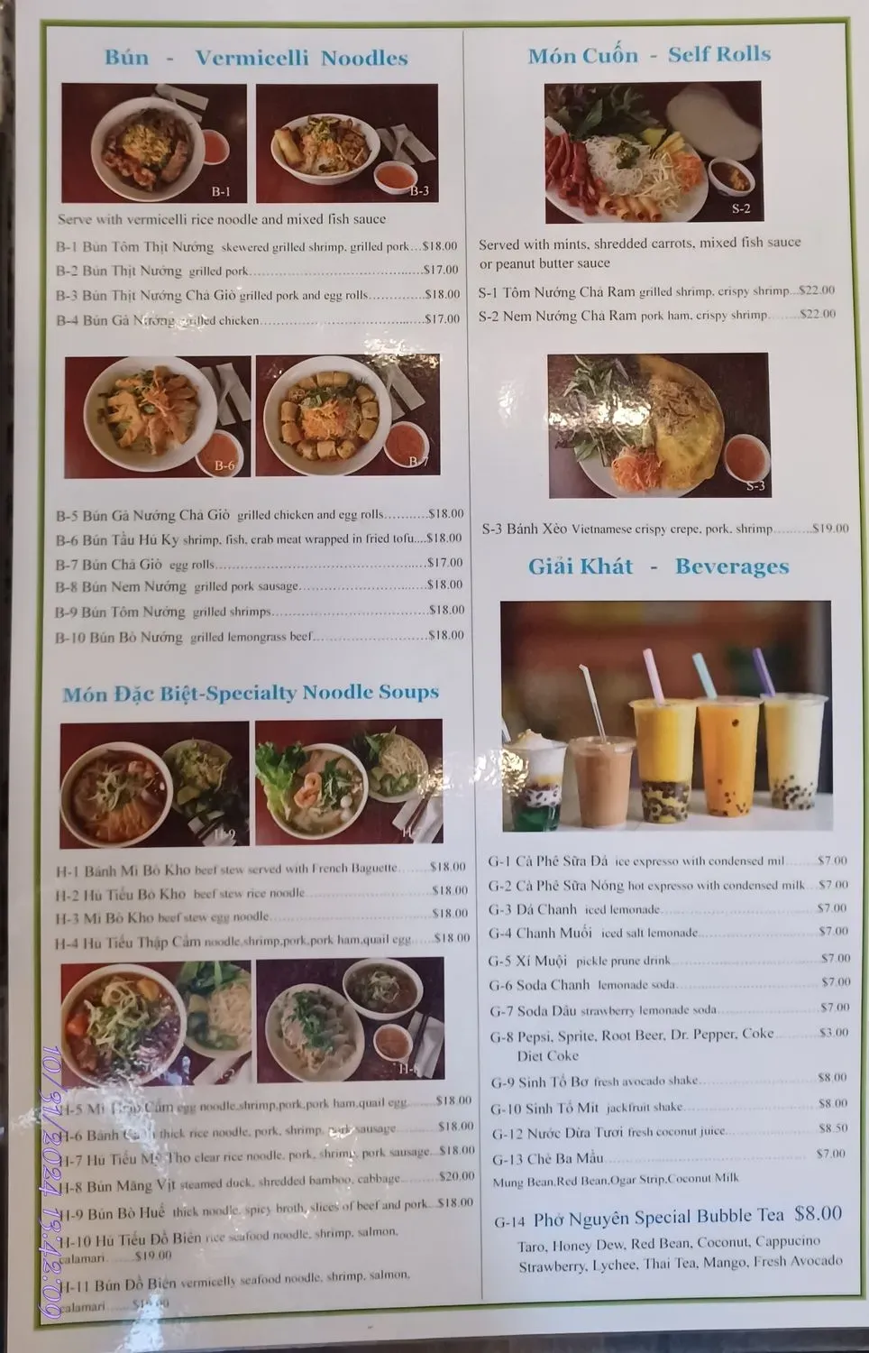 Menu 2