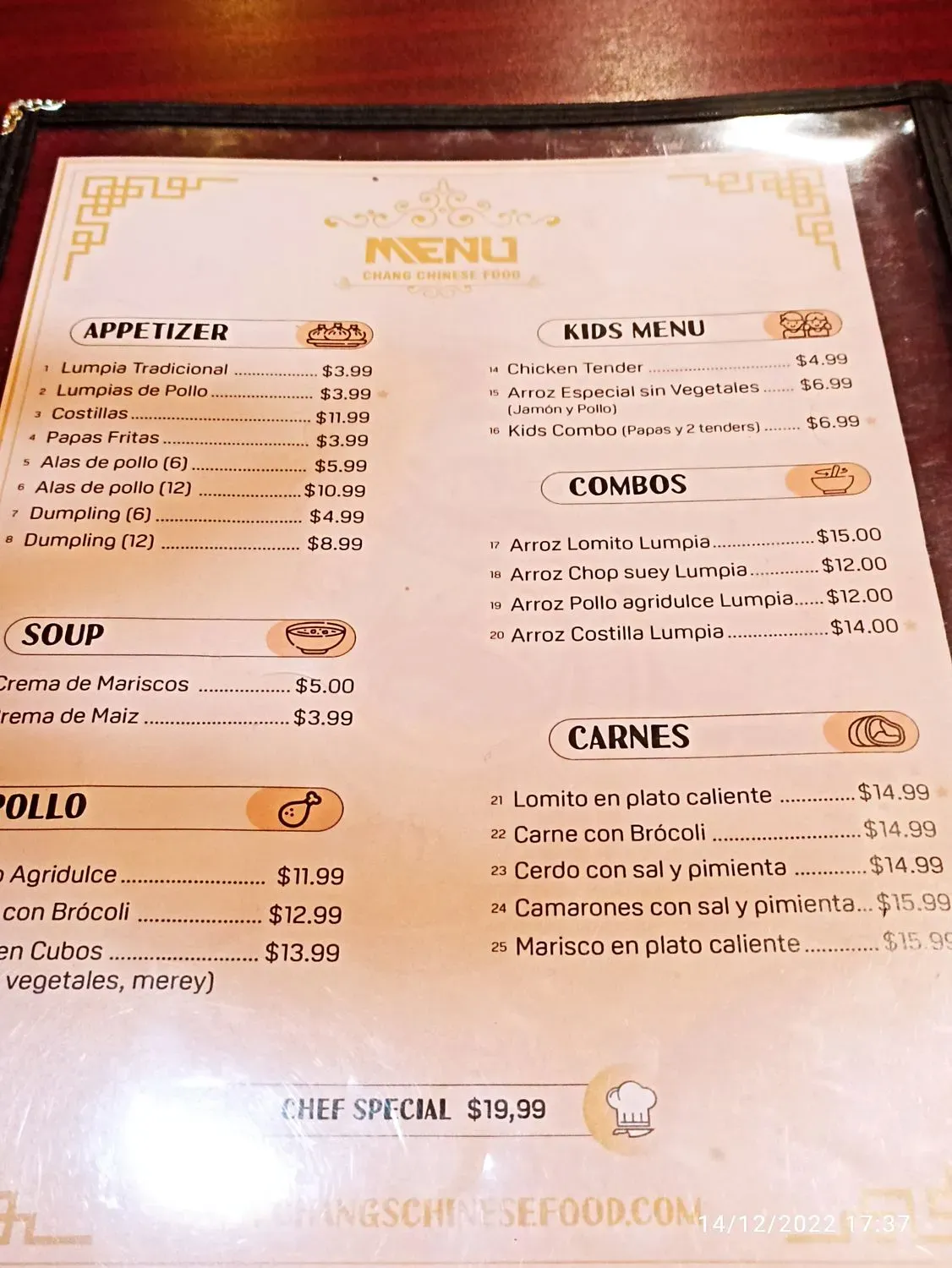 Menu 3