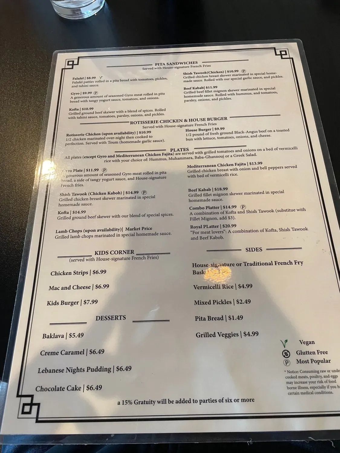 Menu 3