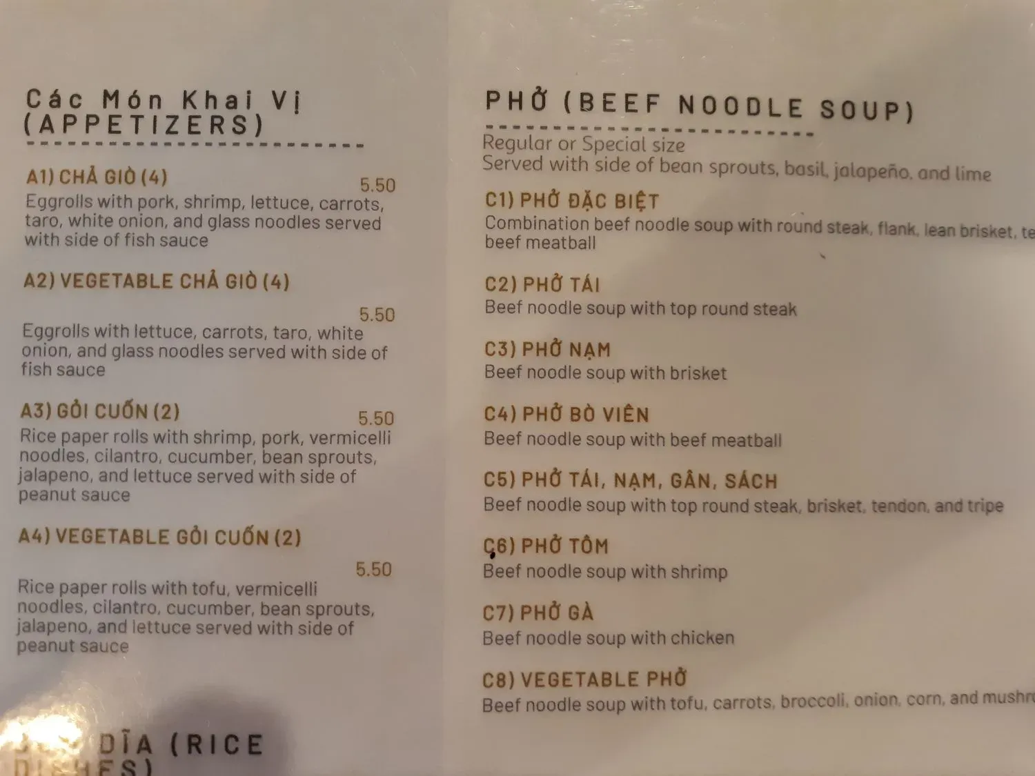 Menu 5