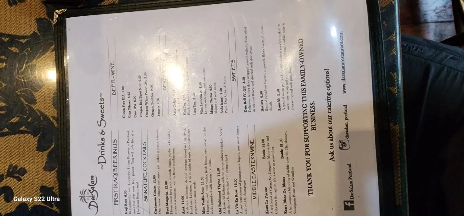 Menu 6