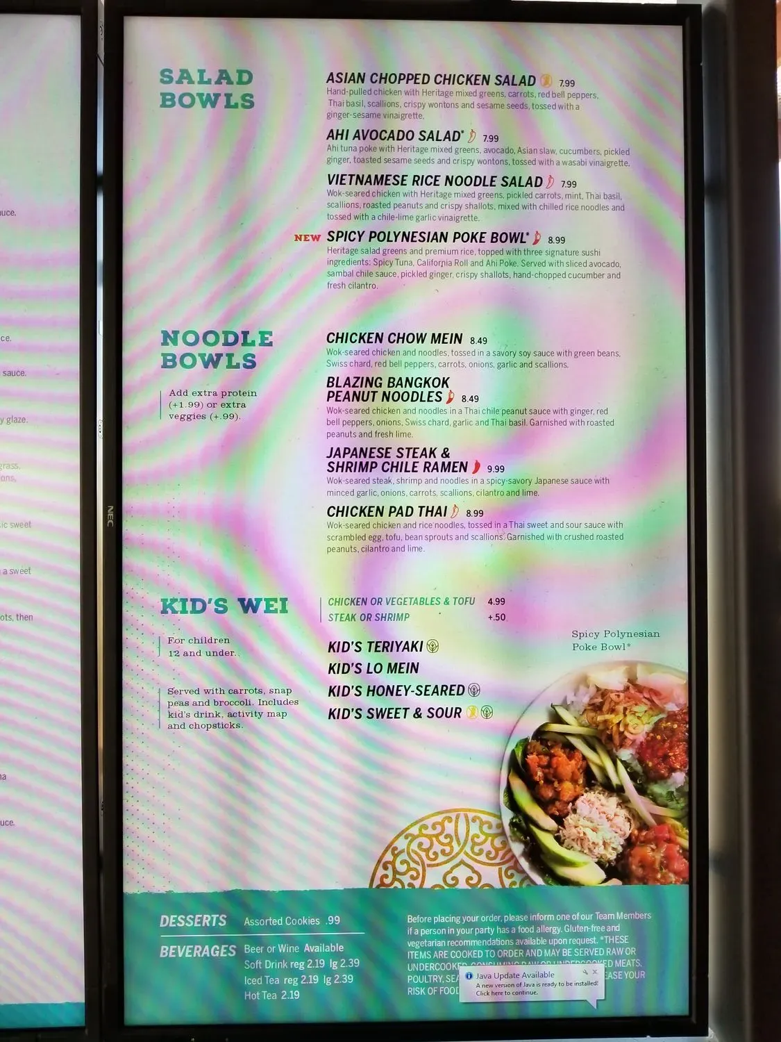 Menu 5