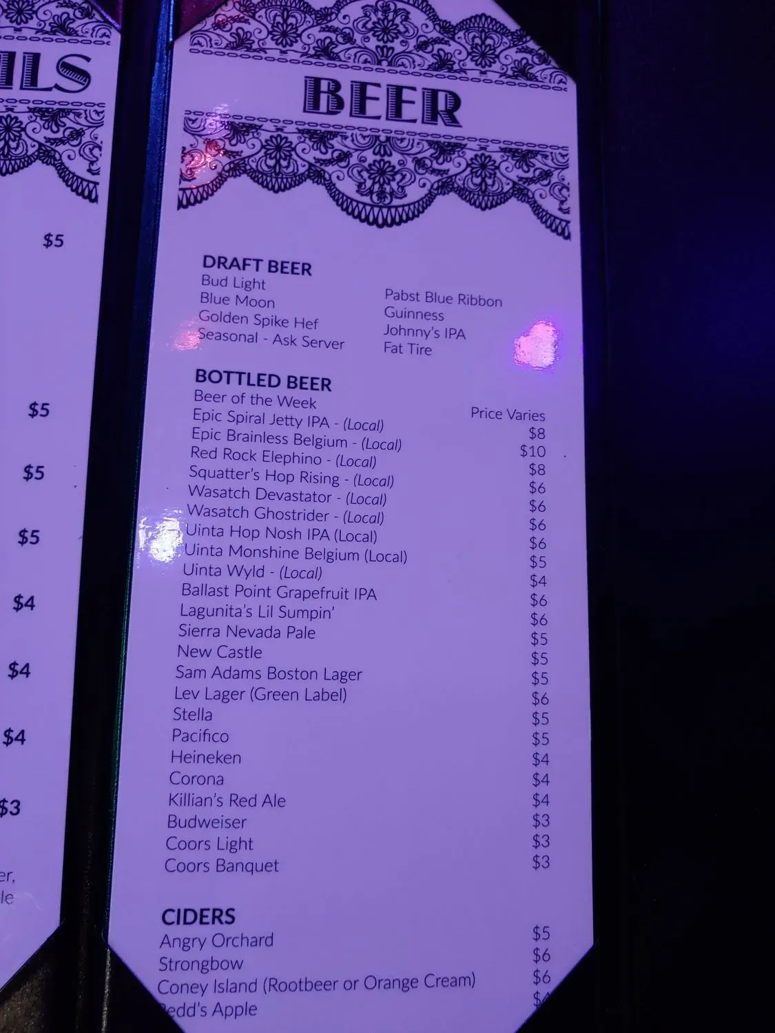 Menu 5